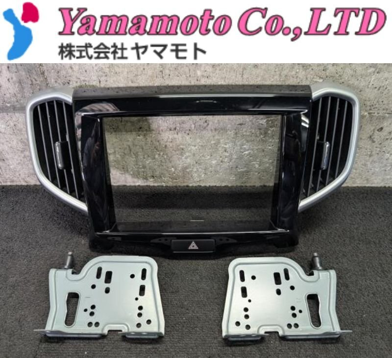 2025年最新】Yahoo!オークション -8インチ ナビ パネルの中古品