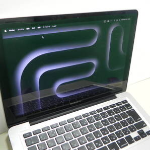 感動品 MacbookPro A1278 2012 メモリ16GB SSD 256GB MacOS Sequoia 15.7