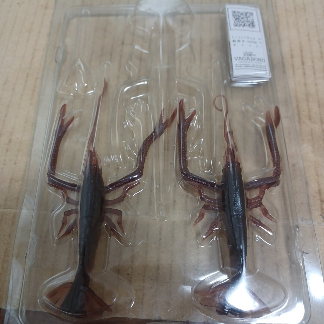 希少　ヴァガボンド　ジョインテッドアロー　新品未使用 Yahoo!オークション - 新品未使用 VAGABOND ヴァガボンド