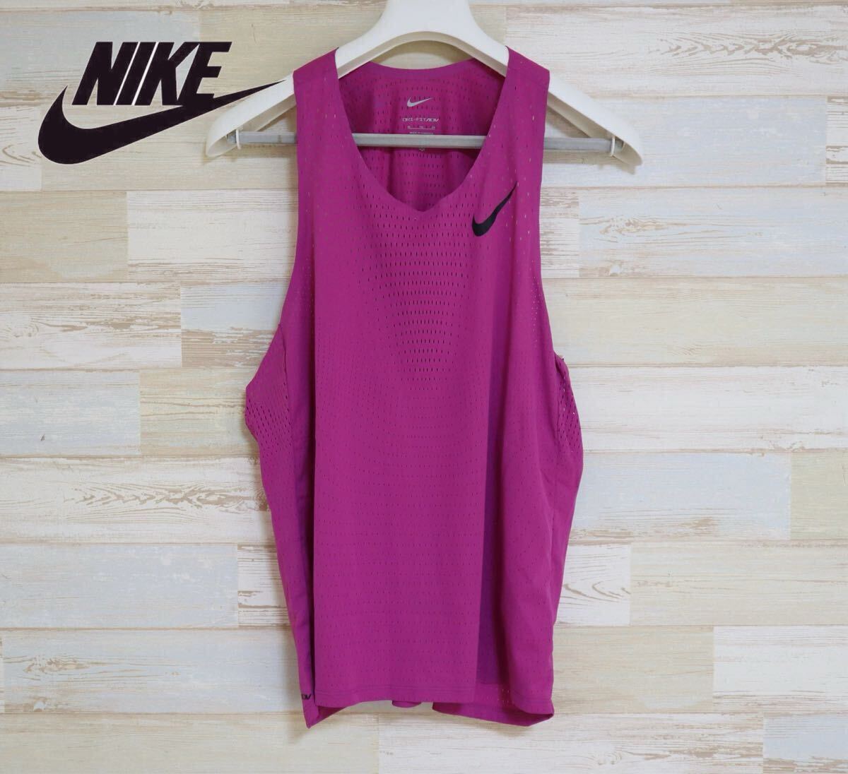 エアロスイフト　ピンク　m エアロスイフト ピンク m NIKE ナイキ エアロスイフト