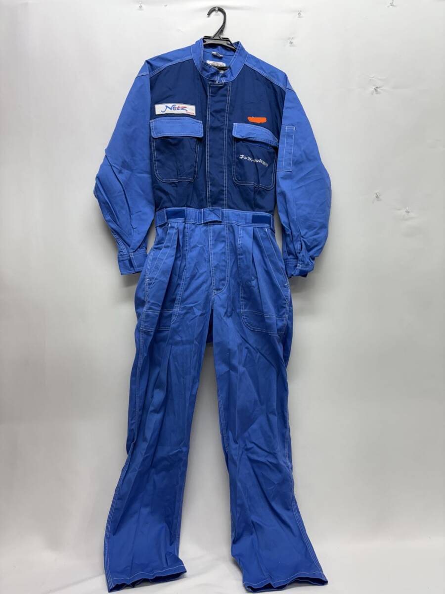ネッツ　トヨタ　長袖ツナギ　新品　L 未使用品 極美品 》 激レア 【ネッツ・トヨタ】『Netz TOYOTA