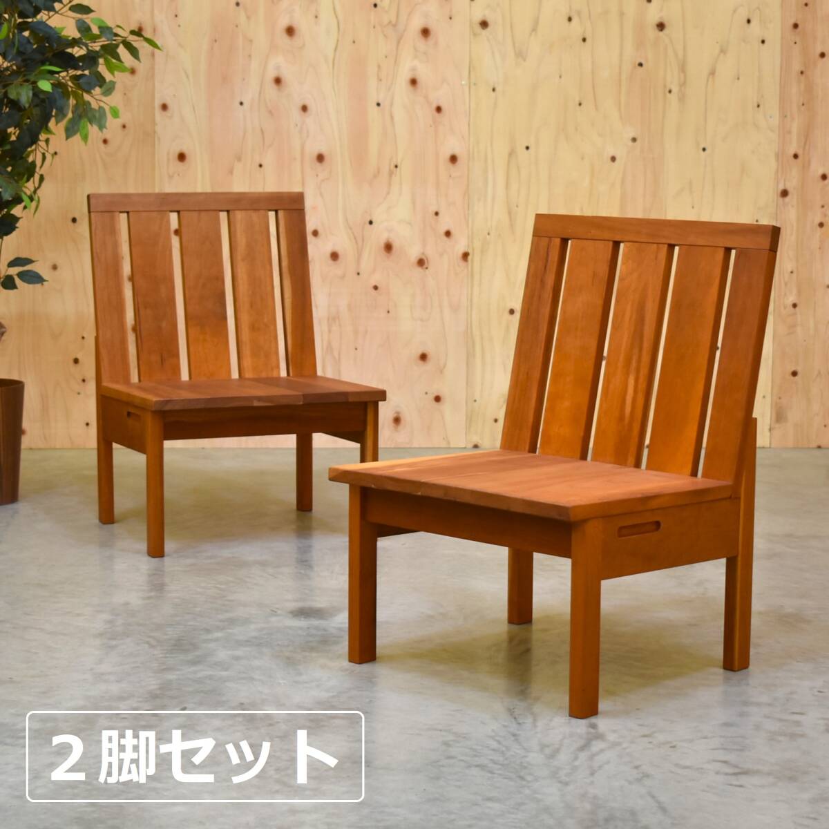 シャルドネ　椅子 楽天市場】【文具プレゼント!】 木製チェア 2025年 くろがね