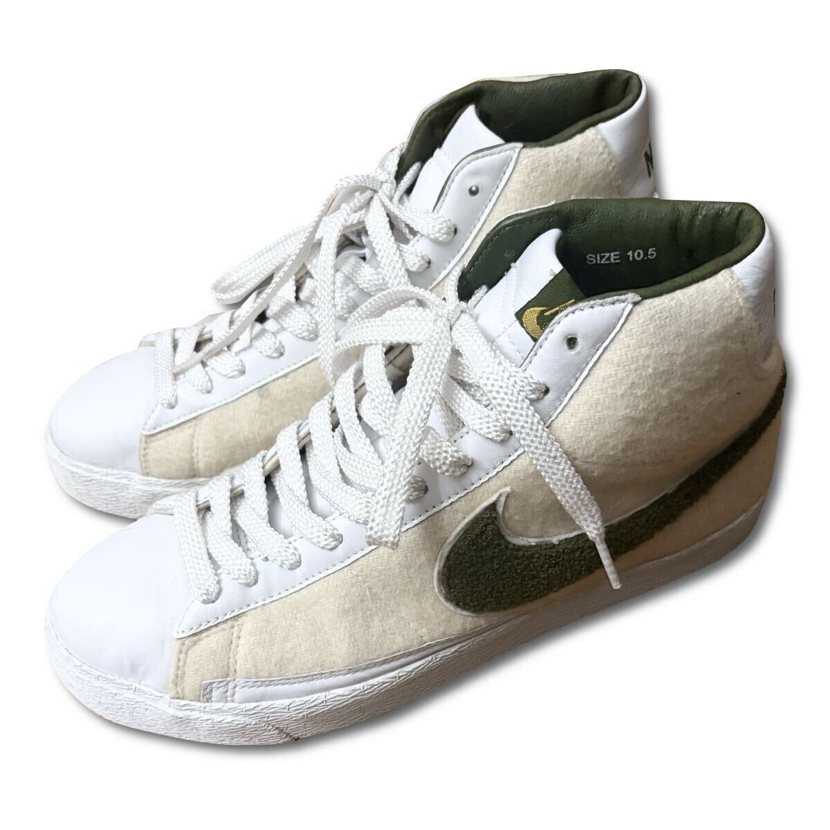 【超希少】NIKE × STUSSY ブレーザーミッド NIKE SB × STUSSY│コラボ『ブレーザー』レビュー！│【SB ZOOM