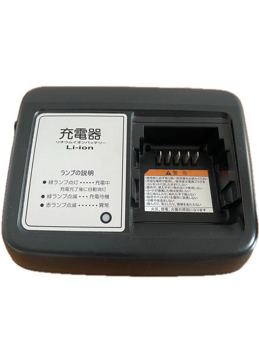 【￼ 山下】急速充電器 ２個セット ヤマハ ブリヂストン X92-10 2025年最新】x92-10 充電器の人気アイテム - メルカリ
