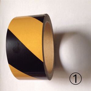 安全反射テープ(2個組)