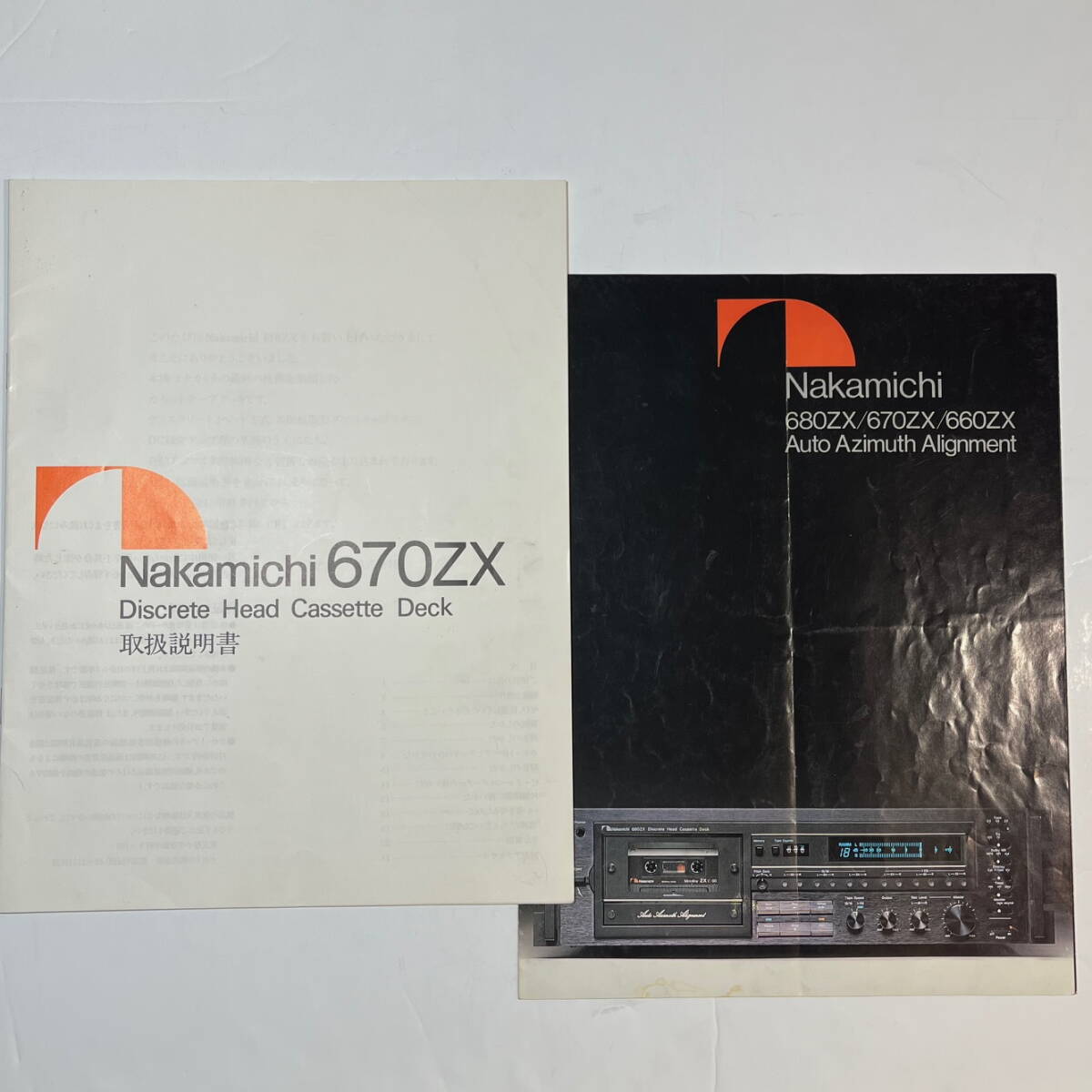 Yahoo!オークション -「nakamichi 670zx」の落札相場・落札価格