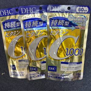 3袋★DHC 持続型 ビタミンC 60日分(240粒)x3袋★送料無料★賞味期限2027/04