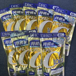 賞味期限短め!9袋★★DHC 持続型 ビタミンC 60日分(240粒)x9袋★送料無料★賞味期限2026/08