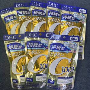 賞味期限短め!8袋★★DHC 持続型 ビタミンC 60日分(240粒)x8袋★日本全国、沖縄、離島も送料無料★賞味期限2026/08