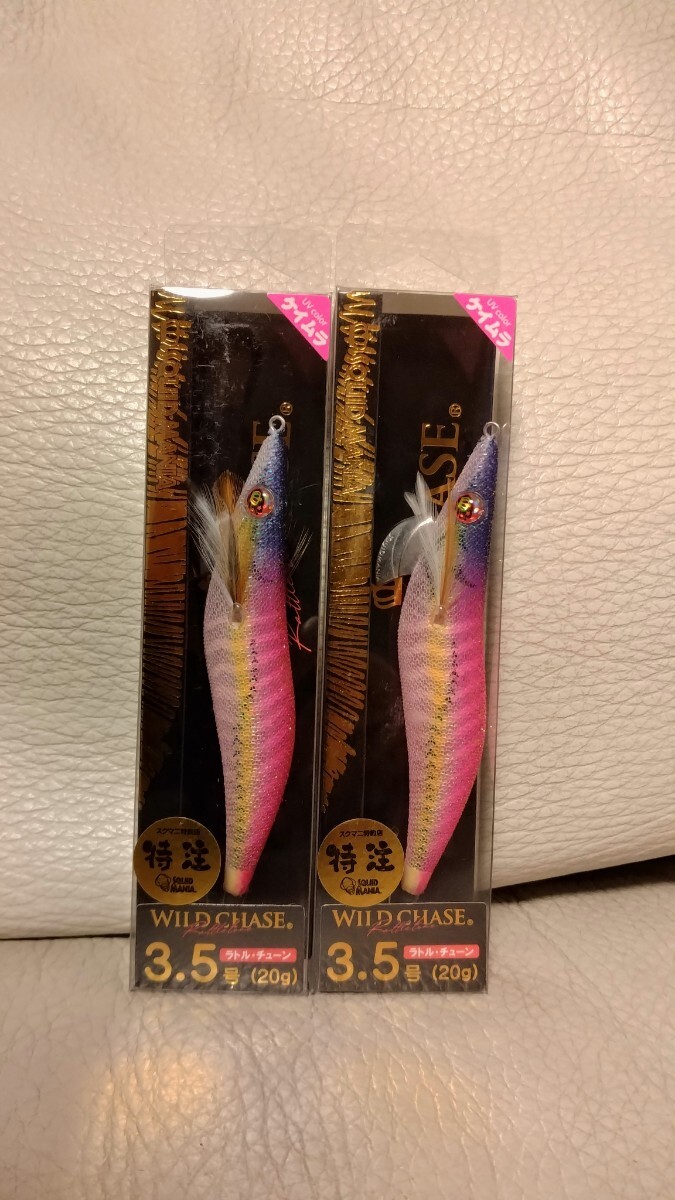 スクイッドマニア　オリカラ　カンジプロスペックス廃盤 初心者でも使いやすく、秋イカサイズも楽しめるロッド”が