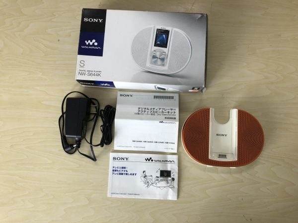 2025年最新】Yahoo!オークション -アクティブ スピーカー ソニー