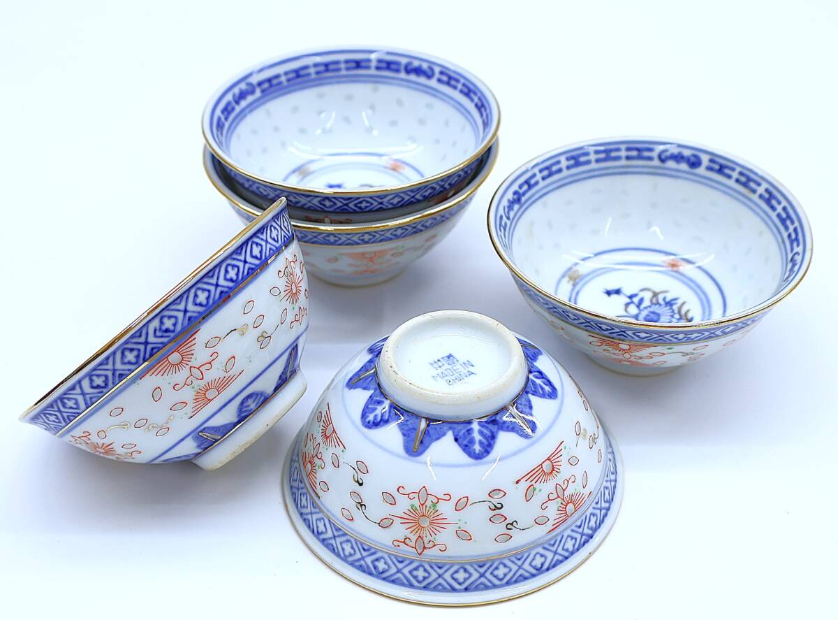 e2272 蛍茶碗 5客 ( 玩玉 4客 中國 1客 ) 蛍焼 煎茶碗 蛍手 中国茶器 景徳鎮製 蛍手 蛍透かし 蛍焼 玩玉 金線入 湯呑