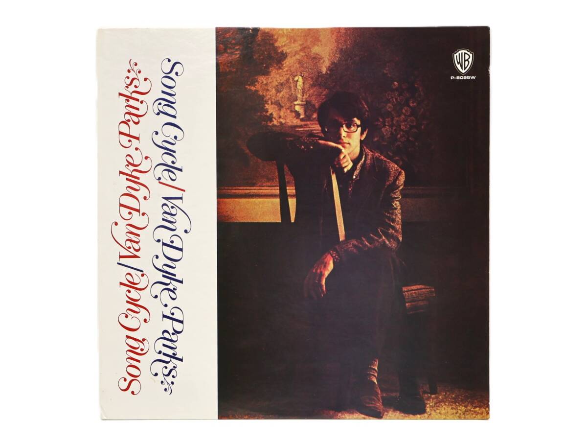 アナログ盤　国内盤　ヴァン・ダイク・パークス/ Yahoo!オークション -「ヴァン ダイク パークス」(レコード) の