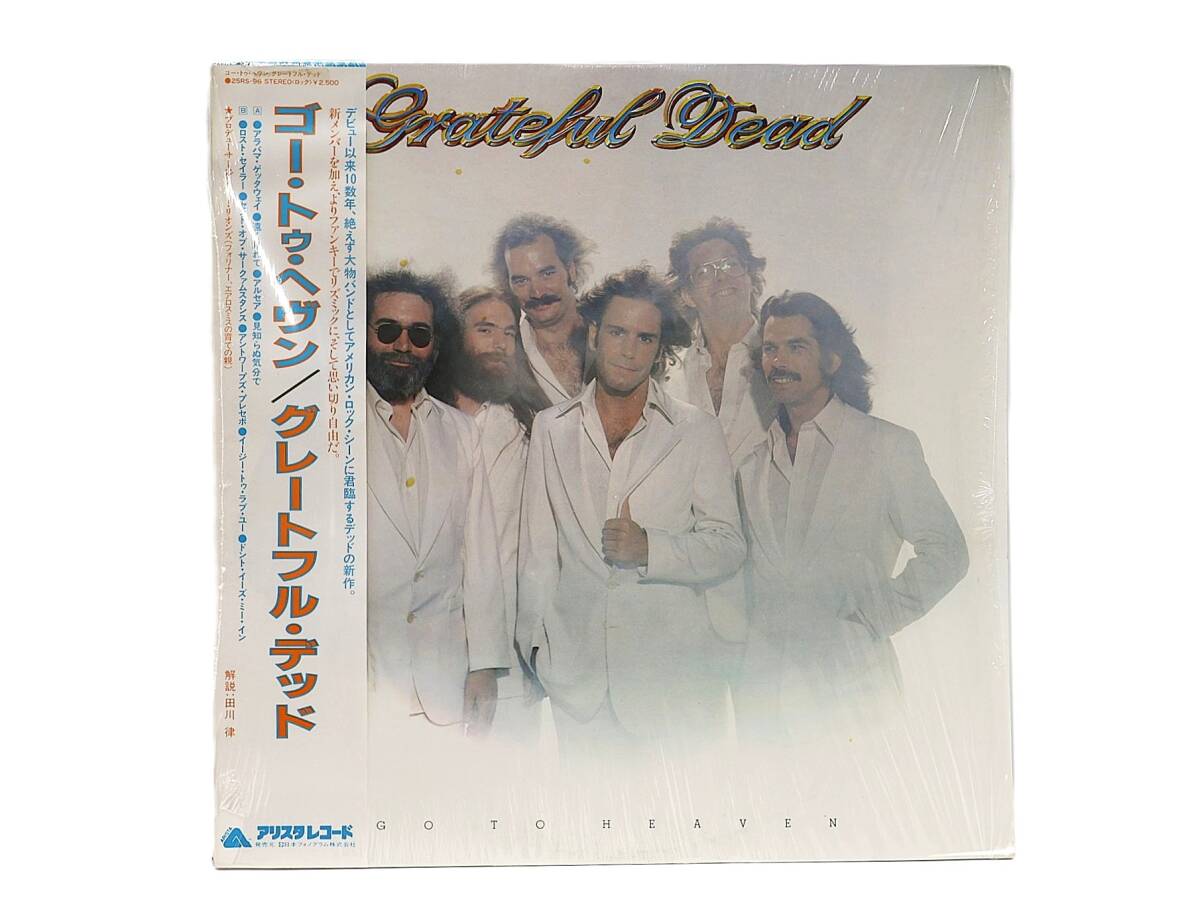 Yahoo!オークション -「グレイトフルデッド lp」(レコード) の