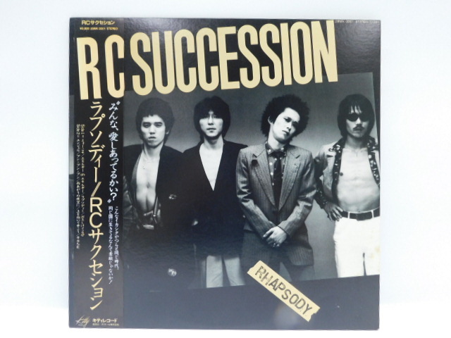 Yahoo!オークション -「rcサクセション レコード」の落札相場