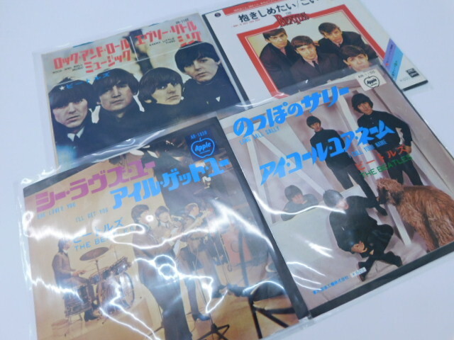 2025年最新】Yahoo!オークション -ビートルズ レコード(レコード