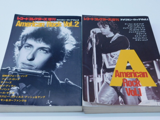ボブ・ディラン レコードセット ボブ・ディラン レコード 傑作 来日記念特別限定版 BOB DYLAN
