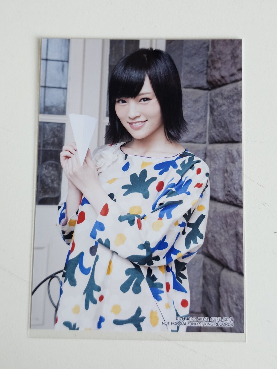 山本彩 生写真 7th Anniversary Live AC 2種セット 山本彩 生写真 7th Anniversary Live AC 2種セット Amazon.co.jp