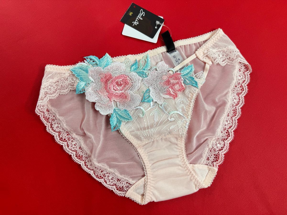 サルート　18グループ 愛人　キャミL&ソングM RE 店舗限定　復刻版 サルート 18グループ 愛人 キャミL&ソングM RE 復刻版