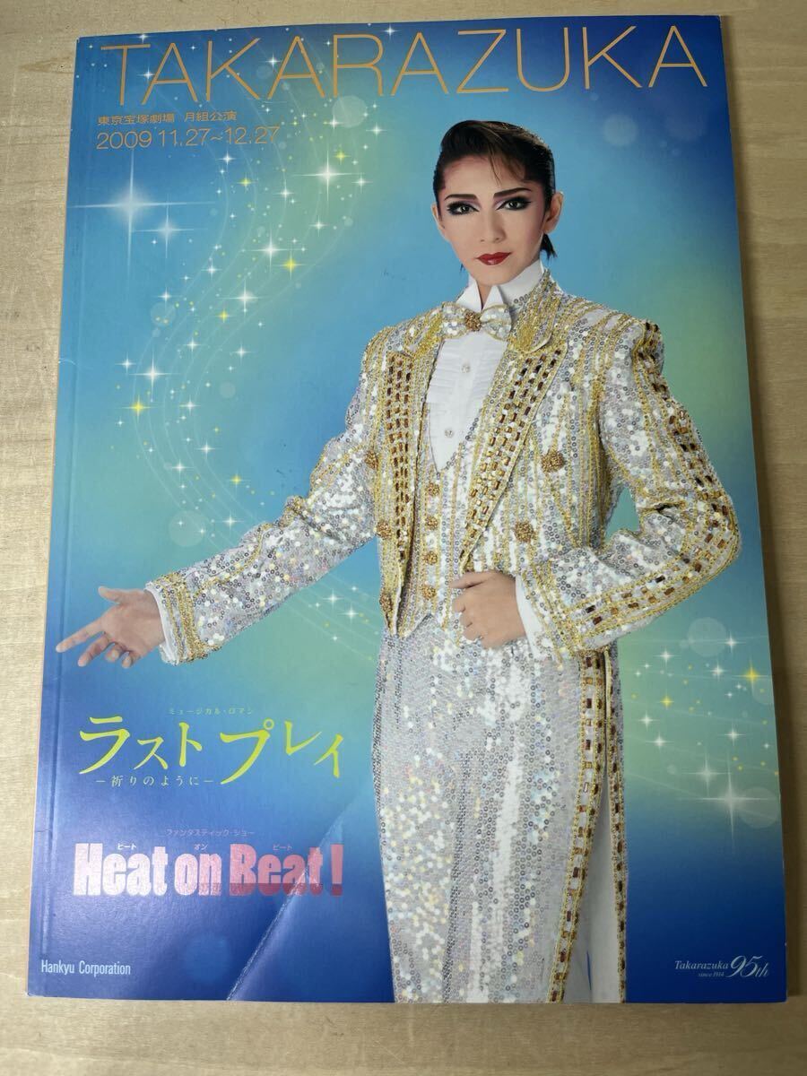 霧矢大夢さんDVDBOX 霧矢大夢さんDVDBOX