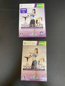 送料無料 Xbox360 キネクト★ユアシェイプフィットネス エボルブ 2012★used☆Your Shape fitness Evolved 2012☆import Japan JP