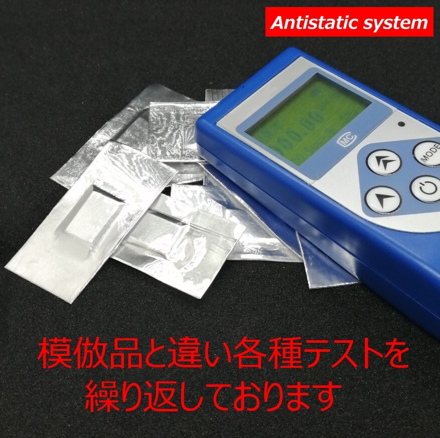 Yahoo!オークション -「リアクター 静電気」の落札相場・落札価格