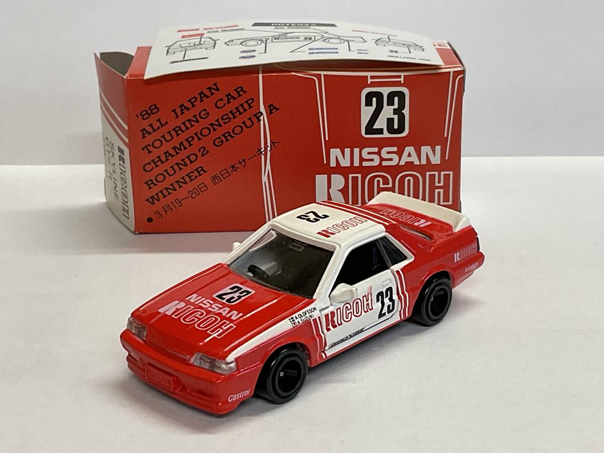 Yahoo!オークション -「リコースカイライン」(ミニカー) の落札