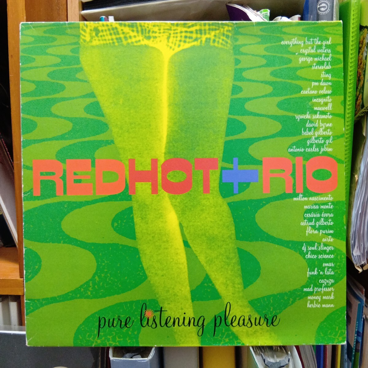 レコード Gilberto Gil Don Beto 二枚 レコード Gilberto Gil Don Beto 二枚