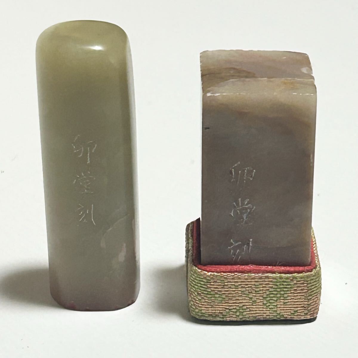 2025年最新】Yahoo!オークション -印鑑 石(東洋彫刻)の中古品