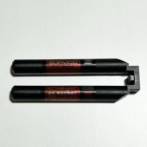 東京マルイ MARUI ニッケル水素 SOPMOD バッテリー 本体 8.4V 1300mAh 電動ガン