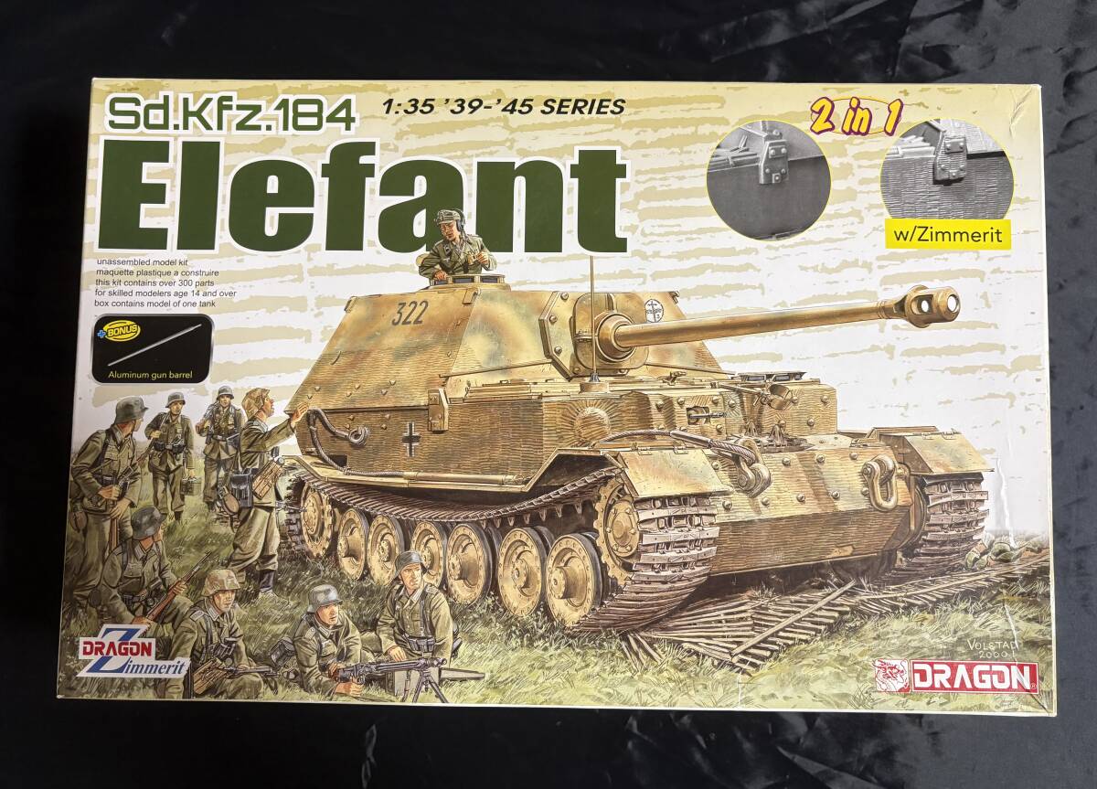 Yahoo!オークション -「ドラゴン 1／35 エレファント」の落札