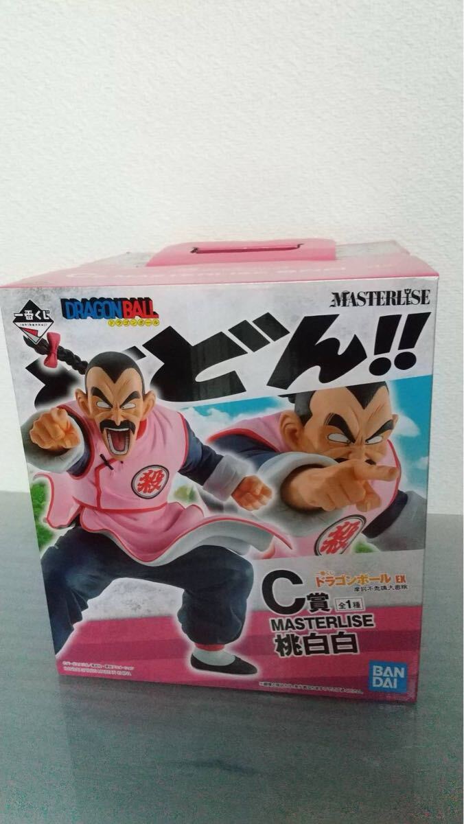 2025年最新】Yahoo!オークション -桃白白 フィギュアの中古品