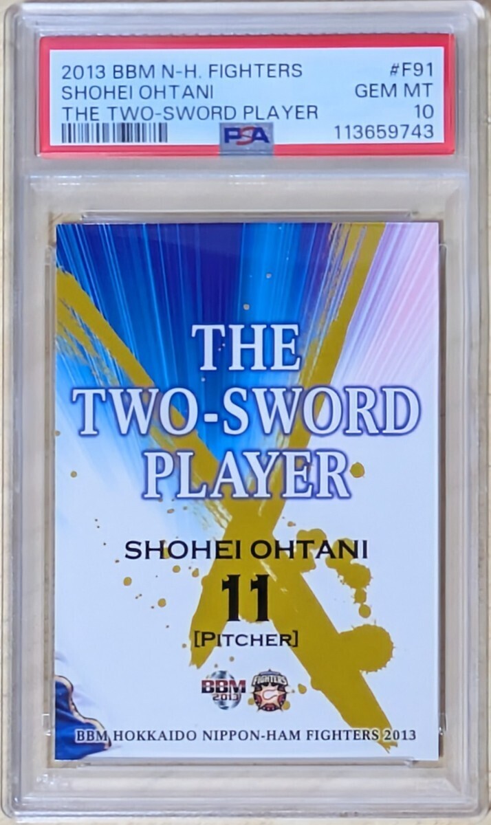 大谷翔平2013BBMパズルTHE TWO-SWORD PLAYER11 F91 大谷翔平2013BBMパズルTHE TWO-SWORD PLAYER11 F91