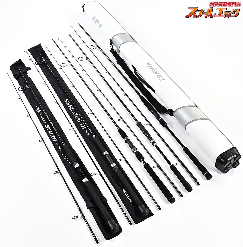 サーフ シーバス ロッド セット 中古 サーフ シーバス ロッド セット 中古 2025年最新】Yahoo