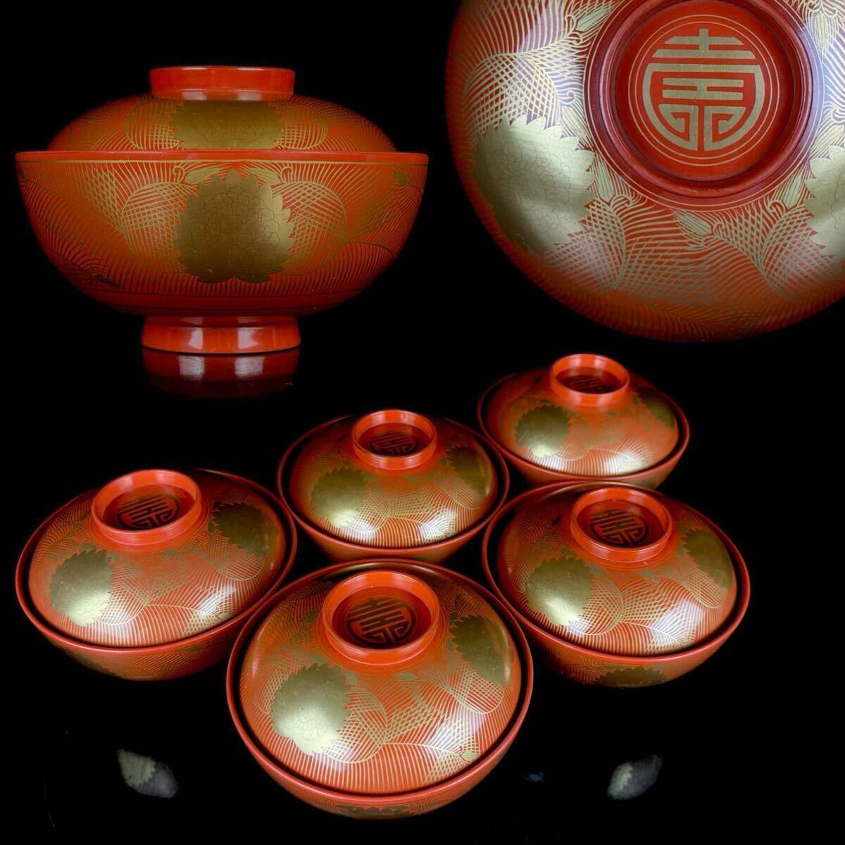 花ちらし 古い木製蒔絵椀 五客 漆器 茶懐石 伝統工芸品 吸物椀 CL52 Amazon.co.jp: 輪島塗 桜紅葉 蒔絵 黒塗 吸物椀 5客 天然木製 木