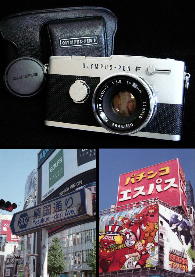 2025年最新】Yahoo!オークション -オリンパス pen fvの中古品・新品