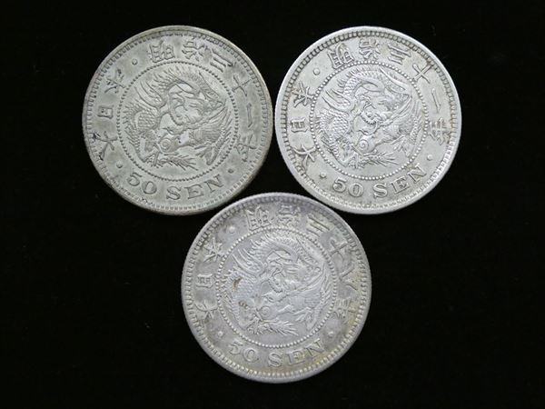 Yahoo!オークション -「竜50銭銀貨 明治38年」の落札相場・落札価格