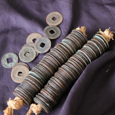 Y04 старая монета примерно 200 листов .. через .. разница . Япония старая монета продажа комплектом . суммировать дыра sen старая монета дыра sen .. через .