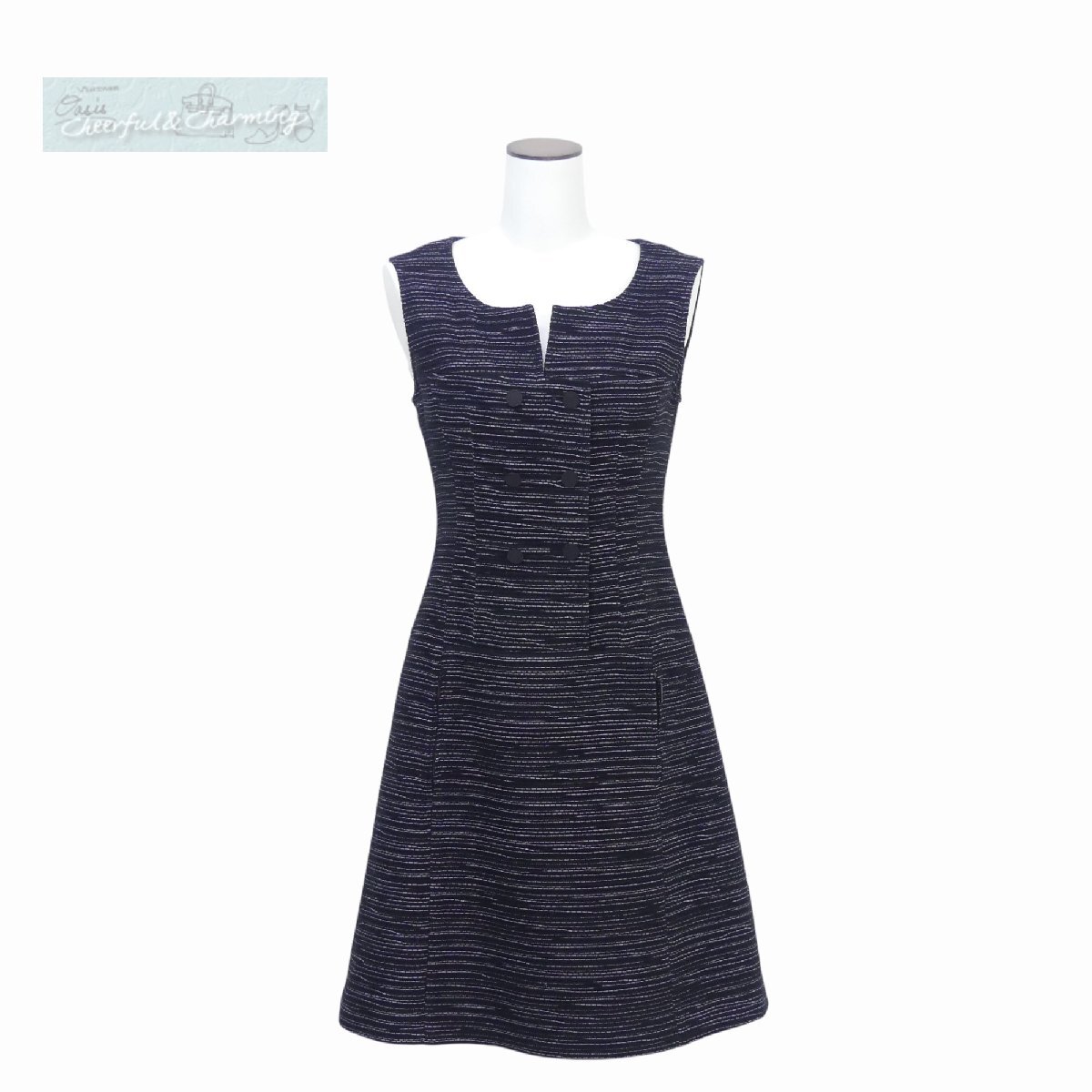 2025年最新】Yahoo!オークション -ルネ ツイード ワンピースの