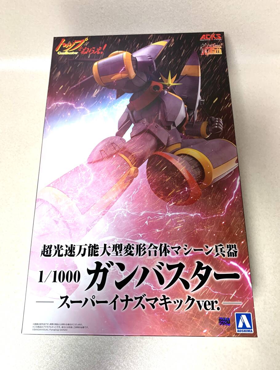 レーザーディスク レーザーディスク :: Yahoo!Auction｜DEJAPAN - Simple & Easy