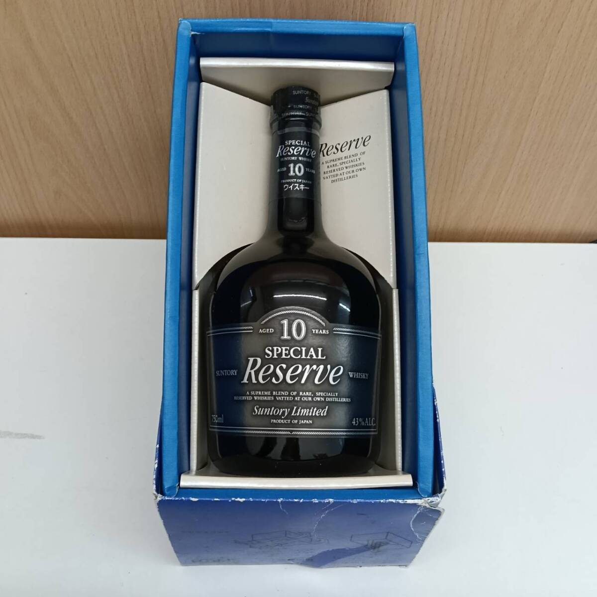 リザーブ10年　750ミリ スペシャル リザーブ 10年 サントリー 750ml 終売品 古酒 大阪