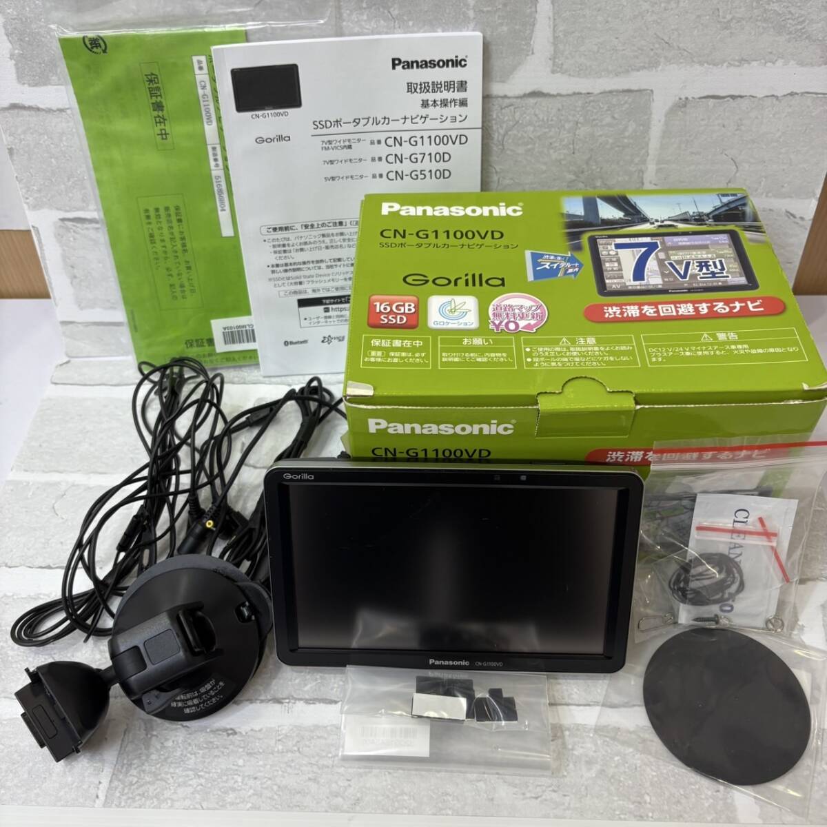 Panasonic - 未使用　パナソニック　カーナビ　CN-G1100VD ゴリラナビ CN-G1100VD 本体中古！パナソニック！ ジャンク扱い
