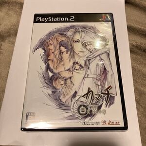 【PS2】 カヌチ 白き翼の章 未開封