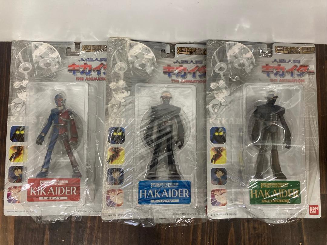キカイダーＶＳハカイダーフィギュア【非売品】 Amazon | 未使用 景品 非売品 2体セット 人造人間キカイダー