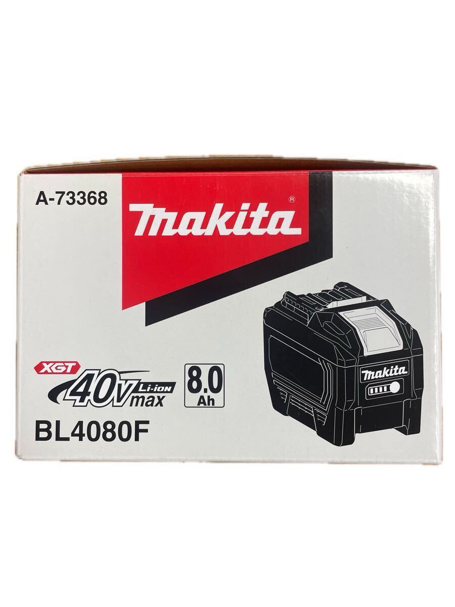 【新品未開封】マキタ　BL4080F 1こ！！ 工具 バッテリー マキタ 40v BL4080」の人気商品一覧 | 安い商品