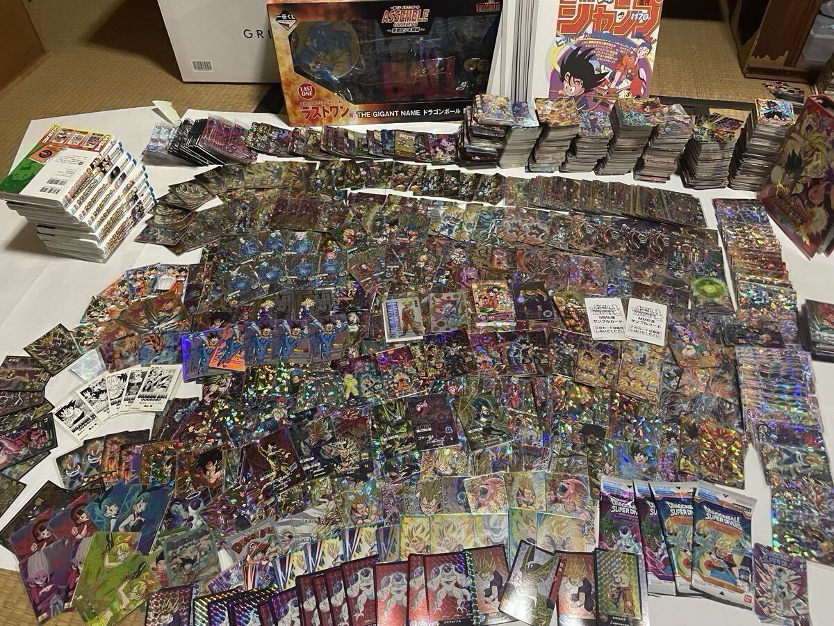 2025年最新】ドラゴンボールヒーローズ トレーディングカード