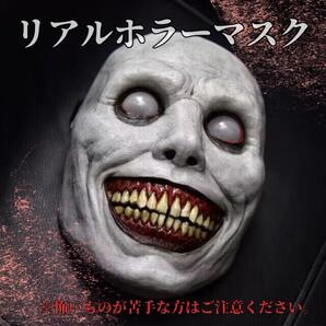 【怖すぎ】ゾンビ ホラー リアル 仮装 お化け屋敷 ハロウィン 文化祭 学園祭 仮装 YouTube ドッキリ