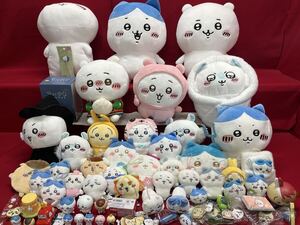 KA086 ちいかわ ぬいぐるみ 雑貨 グッズ等 まとめ ハチワレ くりまんじゅう モモンガ ウサギ キーホルダー ルームライト 他 キャラ