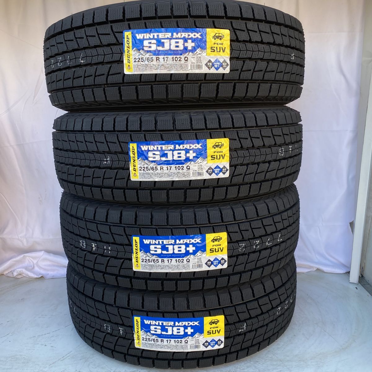 ダンロップスタッドレスSJ8 225/65R17 中古4本　古いですがバリ山 ダンロップスタッドレスSJ8 225/65R17 中古4本 古いですがバリ山