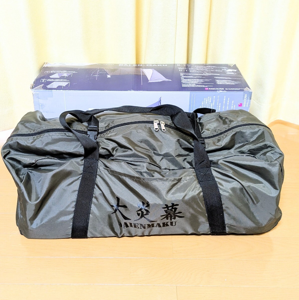 2025年最新】Yahoo!オークション -テンマクデザイン 大炎幕の